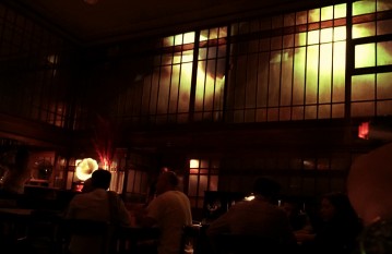 bar-gay