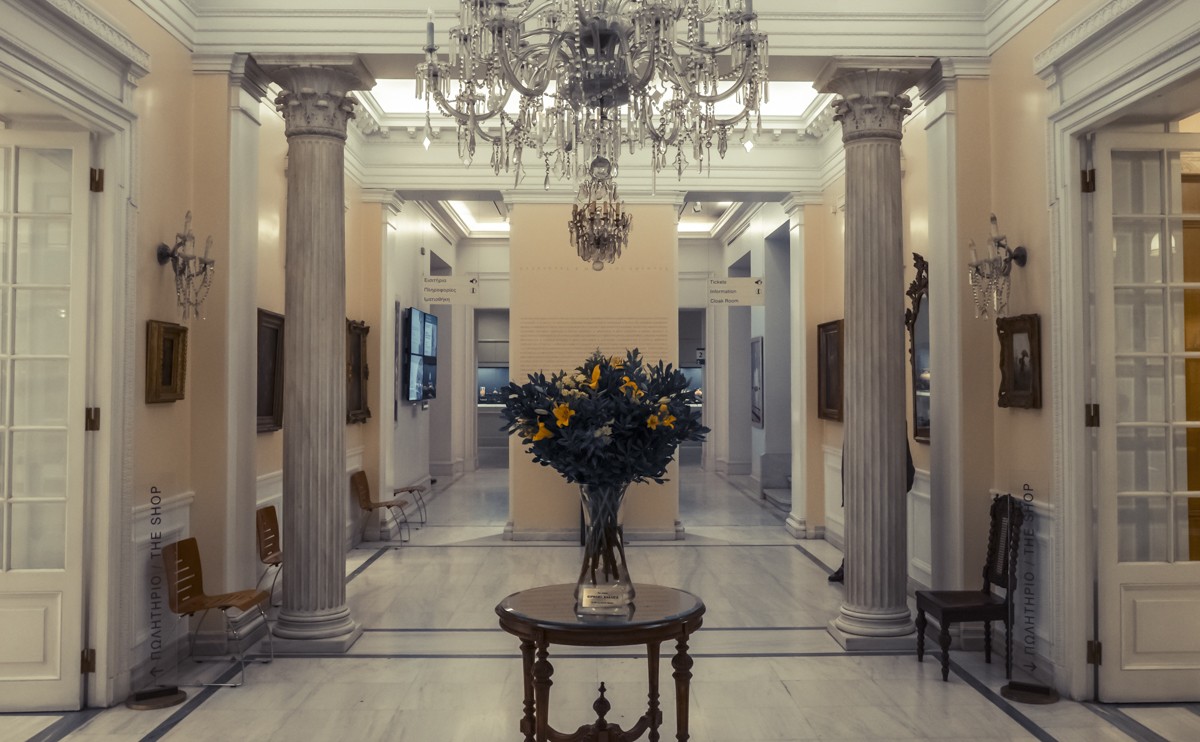 Benaki museum